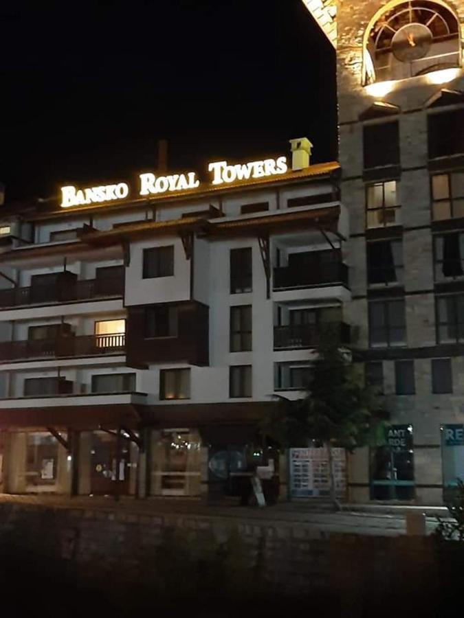 Илен 433 Bansko Royal Towers Διαμέρισμα Εξωτερικό φωτογραφία